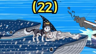 重生小狼崽！成功救醒狼母！