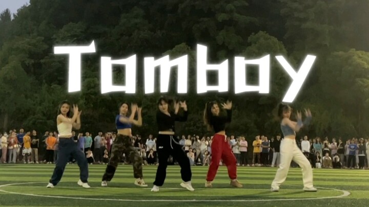 都2023年是谁还在tomboy!!