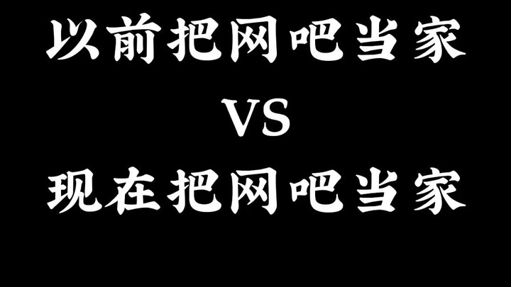 ยินดีต้อนรับกลับบ้านมาเยี่ยมบ่อยๆ นะ!