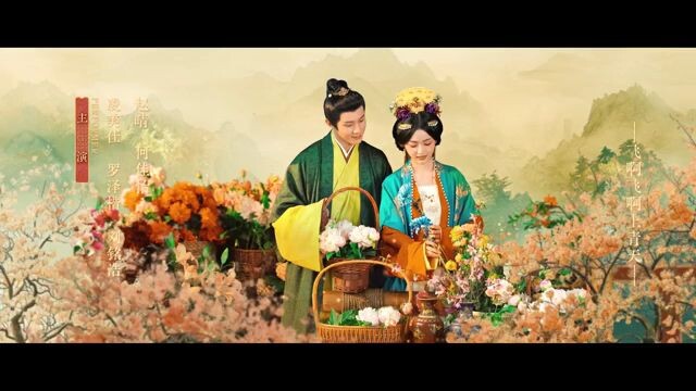 Perfect Match ep 27 sub indo