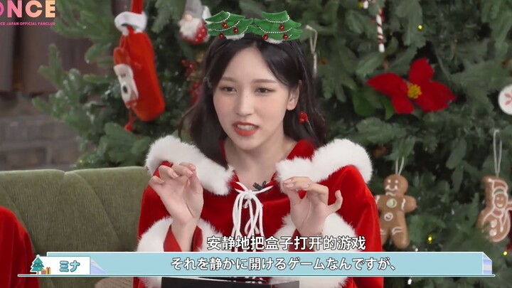 【มินะ】【แก้ไขละเอียด บรรยายไทย】211121 TWICE Channel ซีซั่น 2 EP.01