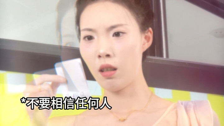 For art students, the most difficult thing is not the art exam, but human nature