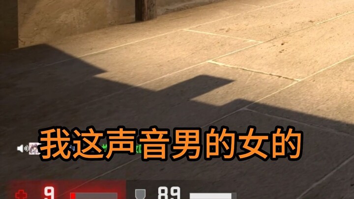 Sự ăn ý kỳ lạ của các game thủ CSGO