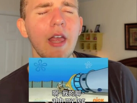 نسخة ASMR لدبلجة “سبونج بوب” 🧽 #asmr #أصوات_محفزة #إطلاق_التوتر #عشاقُالأصوات