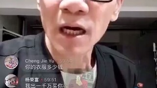 你的手表可以放生吗？