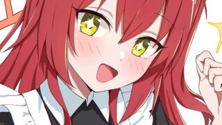 Kita Ikuyo