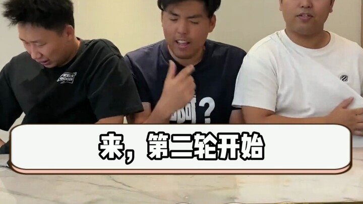 寝室蒙眼猜物比拼，这么玩确定好吗？全程爆笑！