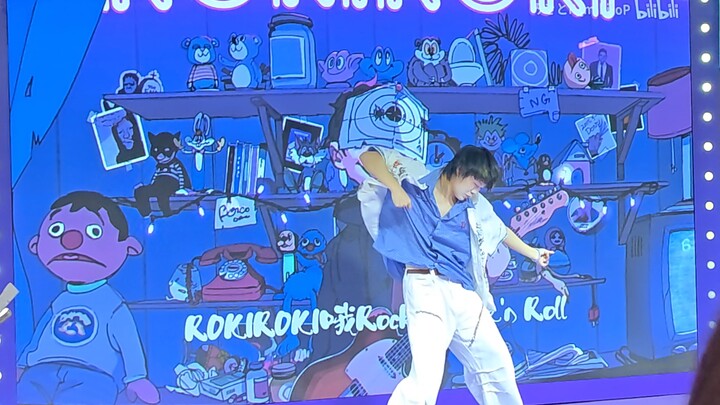 Shenzhen Dimensional Town Dance Competition Kicks Off