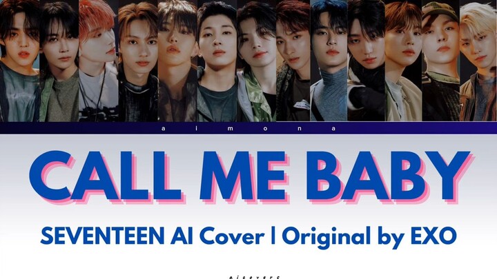 【AI COVER】ถ้าให้คุณจื่อร้องเพลง Call Me Baby ล่ะก็...