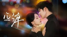 🔥 Wang Yiran & Bai Xuhan - Tantalizing Heart (2025) Sub Indo