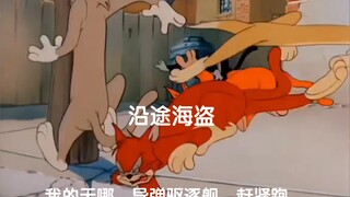 苏丹撤侨现状