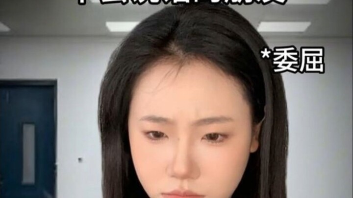 เพื่อนที่พูดไม่เก่ง