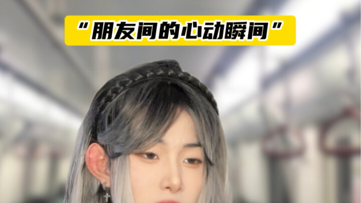 أظن أنني سأقع في حبها/حبيبه بسبب هذه التفاصيل الصغيرة.