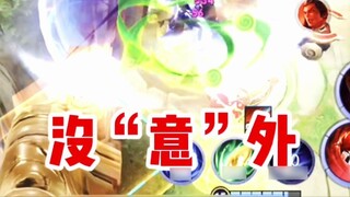 Akiyama: The man who turned the King of Glory into parkour!