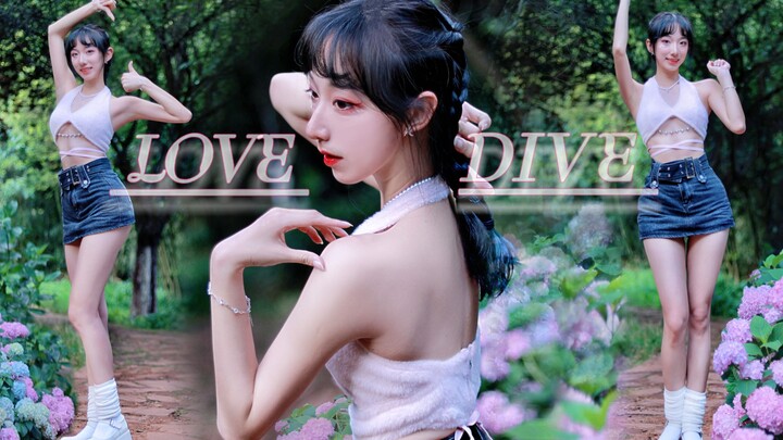 学姐or学妹～5秒让你坠入爱河！❤️毕业快乐 花海起舞❤️LOVE DIVE高质量翻跳IVE