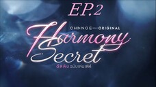 Harmony Secret_EP.2(Eng Sub)(HD)