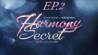 Harmony Secret_EP.2(Eng Sub)(HD)