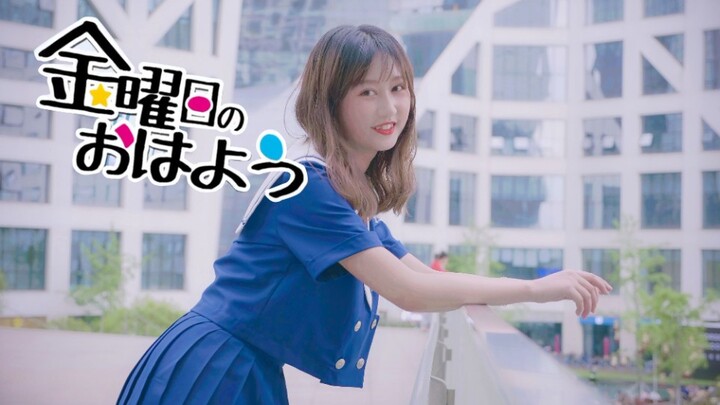 [宅C] 【西贝】♡Chào buổi sáng thứ sáu♡(❁`◡`❁)*✲ﾟ