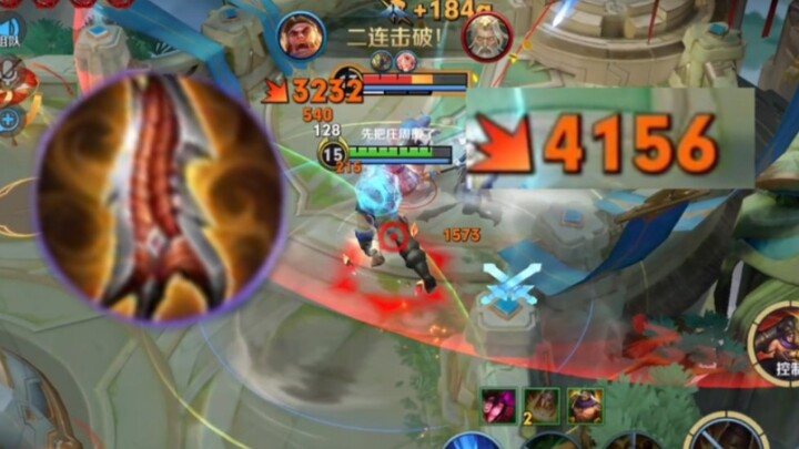 Su Lie in the Experience Server deals over 4,000 damage with a single swing! The God-Level Su Lie ha