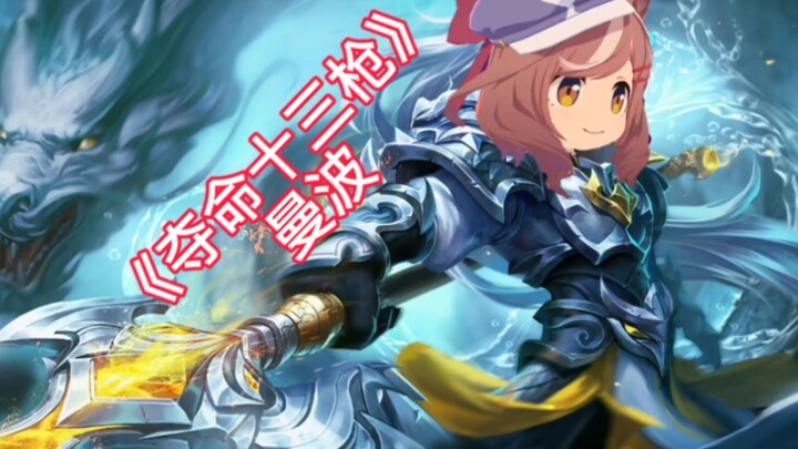 قاتل《ممبو ثلاثة عشر رصاصة》