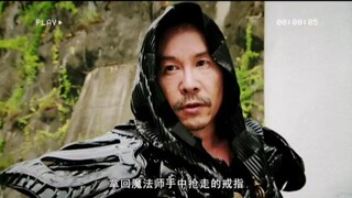 小明被迫穿越到巫骑的世界，帝骑很无语