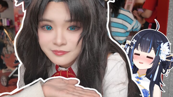 Challenge: Transform My Friend Into Tohsaka Rin!