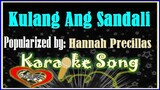 Kulang Ang Sandali/Karaoke Version/Minus One/Karaoke Cover