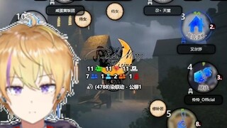 [Elsa] Heaven! I'm live streaming!