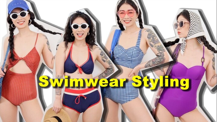 我穿的是心情 不是你的目光 | 泳衣穿搭