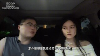 据说这兄弟在小红书上的赏金已经超过路飞了73.0