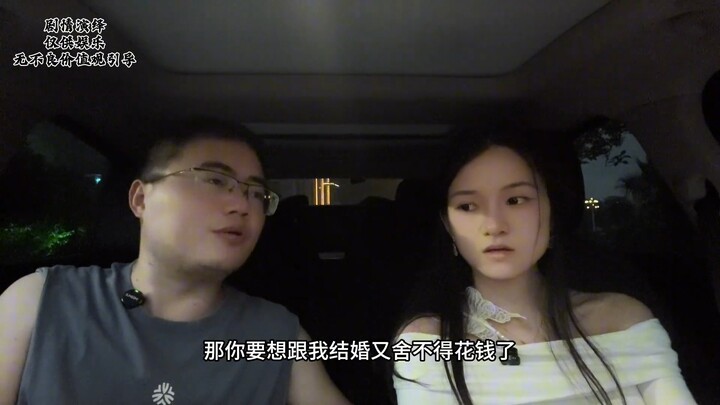 据说这兄弟在小红书上的赏金已经超过路飞了73.0