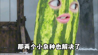 หลังจากฝ่าฟันอุปสรรคนานัปการจนกลับสู่แคว้นฉิน