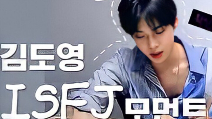 [Kim Do-young DOYOUNG] A Collection of Moments That Perfectly Capture the ISFJ Type