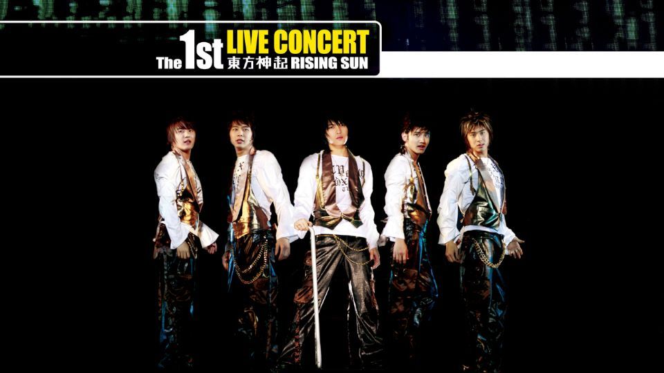 TVXQ - 1st Asia Tour Concert 'Rising Sun' [2006.02.10] - BiliBili