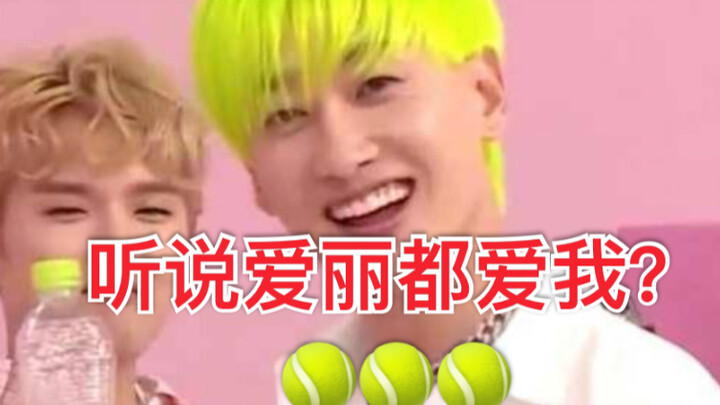 Tennis Love Energy – E-Lee Transformation! Can a female voice also possess Park Chanyeol?! An unbeli