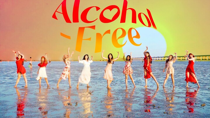 “Sunset Beach · Moonlight Bar” – Twice’s Stunningly Accurate MV Cover, Alcohol-Free | Tuwas 4K Dance
