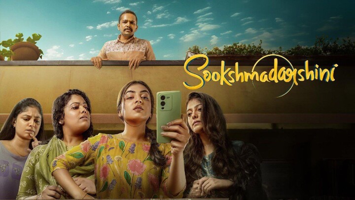 🎬 Title : Sookshmadarshini (Tamil)  HDRip 2024