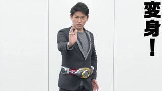 High Beam Kembali!! CSM Altering: Kamen Rider Agito: Peran Sho Tsugami - Wawancara Spesial dengan Ka