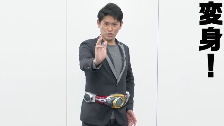 High Beam Returns!! CSM Altering: Kamen Rider Agito: Sho Tsugami's Role - Special Interview with Kas