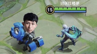 《KPL级别偷塔名场面》