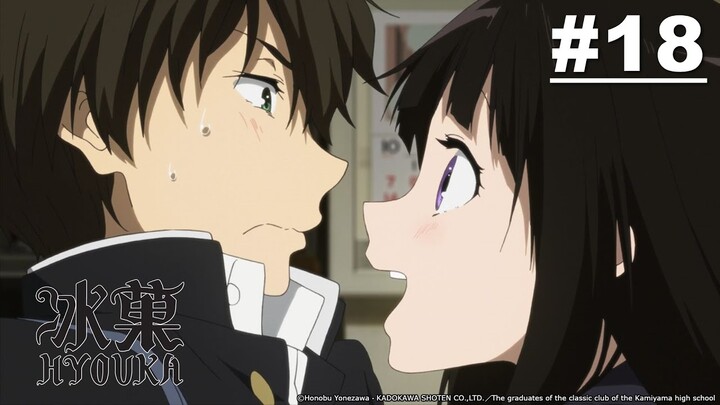 Hyouka - Episode 18 [English Sub]