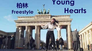 【LANA酱】在德国柏林街头跳即兴Freestyle舞蹈Young Hearts