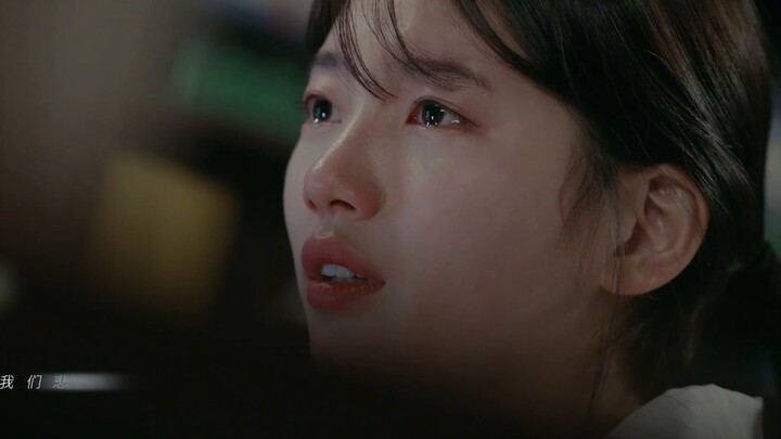 [Uncontrollably Fond | Showers] พบกันพรุ่งนี้ วันมะรืนนี้ และวันมะรืนนี้ต่อไป