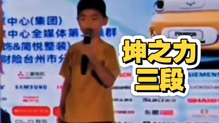 ⚡Bệnh Thần Kim, khiến tôi cười hàng tỷ lần! ⚡