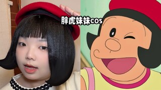 Cuối cùng cũng hiểu thế nào là chỉ cần rửa mặt một cái là có thể cosplay được rồi...