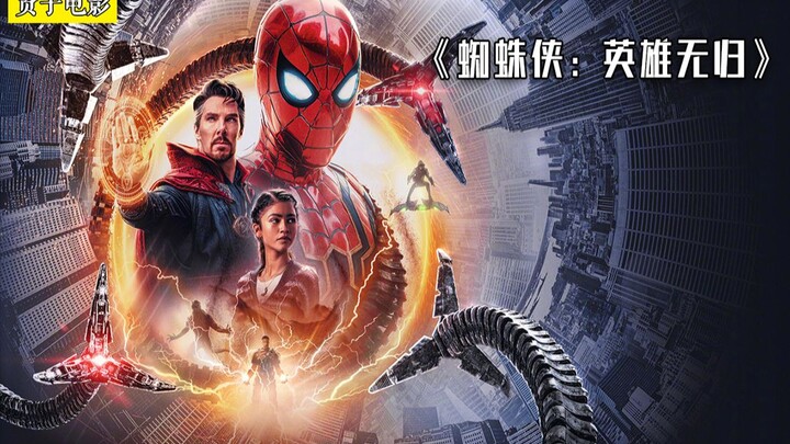 Tiga generasi beradu akting, para penjahat berkumpul, Spider-Man 3 akhirnya hadir! #SpiderMan3NoWayH