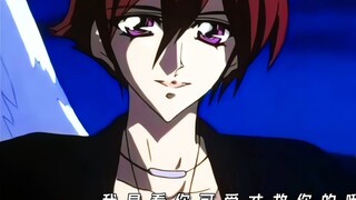 Sungguh orang yang penuh tipu daya! Tapi saya suka jembatan ini.