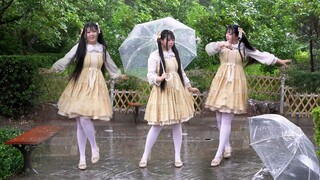 【灵溪】drop pop candy 谁暴雨还出门录舞呀