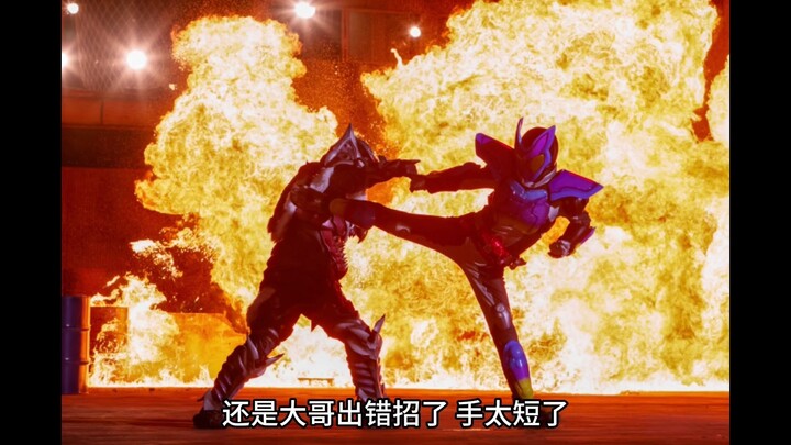 【Kamen Rider Gabu】Cảnh chiến đấu cuối tập 50