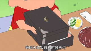 广志两次被卡进婴儿车里，为了吃上等鳗鱼饭也是拼了